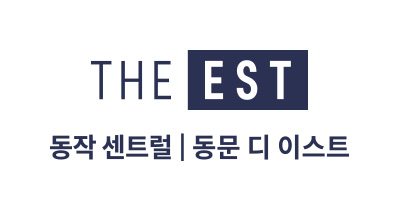 동작 센트럴 동문 디 이스트 대표 이미지 2