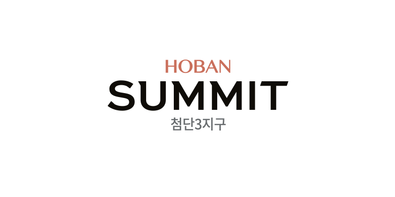 호반써밋 첨단3지구(A8BL) 대표 이미지 2